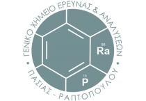 Γενικό Χημείο Έρευνας και Αναλύσεων | «Πασιάς - Ραπτοπούλου»